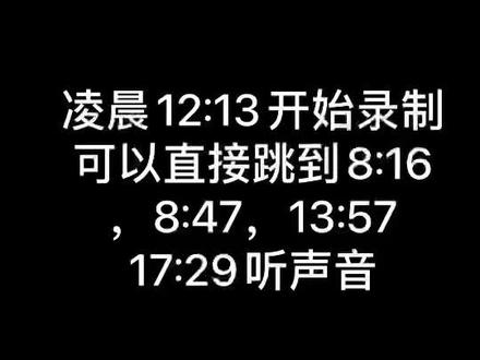 楼上租客每天半噪音持续到凌晨2点多,这种噪音已经持续影响了我家一年时间,身体和精神饱受折磨,房东不管,该怎么办
#楼上太吵怎么治 #反击楼上噪音 #噪音扰民