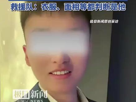 看着光辉的爸妈说,光辉咱回家了,让人泪流不止😭😭