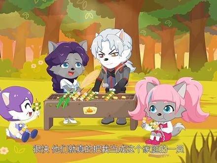 原来还有这样的过去... #动漫 #喜羊羊与灰太狼