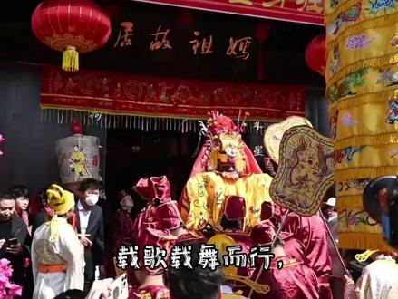 福建人为什么爱游神?#闽南风俗 #元宵节民间习俗活动 #民俗文化#福建游神 #抖音小助手
