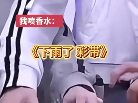 踢欧劈是一款很朴实亲民的男团#TOP登陆少年组合 #可爱到犯规的男孩子 #TOP登陆少年 #朱志鑫 #TOP