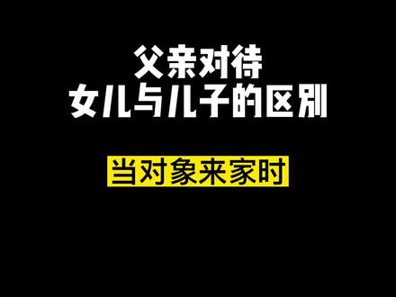 《你让他站那别动!》#迷惑行为大赏 #男生女生的区别