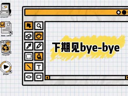 忻州师范学院新生入学必看 来喽来喽,学长两分钟让你从校园小白变为忻州师范学院新生大佬#忻州师范学院 #入学指南 #大学生入学须知 @DOU+小助手 @DOU+上热门 @抖音小助手