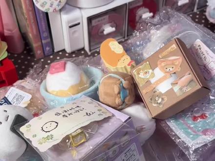 🌟萌物开箱|论主包一个月能买多少角落生物???
#角落生物 #角落生物炸虾 #角落生物方糖 #绝版角落生物 #稀有角落生物