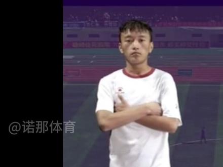 #日喀则市体彩杯决赛 #仁布县冠军 @(小尼)传奇六号