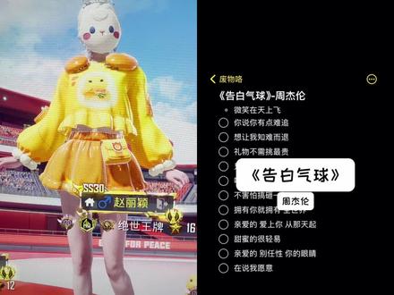 喜欢泥 和 @废物咯 一起 #合拍 #青年音