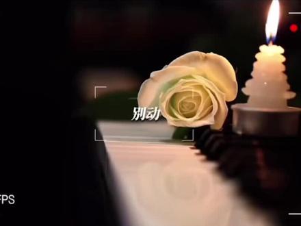 #破云 #黑桃k 关于黑桃K爱不爱江停 我看有个网友写的非常好:一个反社会人格➕情绪感知障碍的人.闻劭定义下的“爱”。不能说闻劭不爱江停,是闻劭以“闻劭”的方式来“爱”江停,虽然这个闻劭式的定义,本身不能用正常的思维与传统定义去理解,但不能否定这是一种特殊的情感,在黑桃k心里有特殊意义。