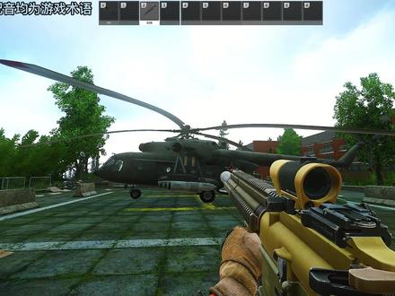 萌新攻略第一篇(下篇) 海岸线疗养院LEDX贵重物资分布点攻略 #逃离塔科夫