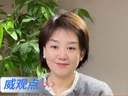 同一盒药,怎么差这么多?#卫生院回应被指9元奥司他韦卖86 #威观点 #广电V光