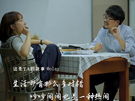 你是我唯一的“仅他可见”!