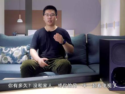 不如我们一起去听山海?索尼回音壁HT-G700评测