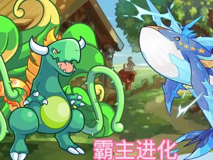 #洛克王国 #游戏 #怀旧 #童年 #怀旧经典 落幕有先见之明,没有买,这不免费回归了!#王者