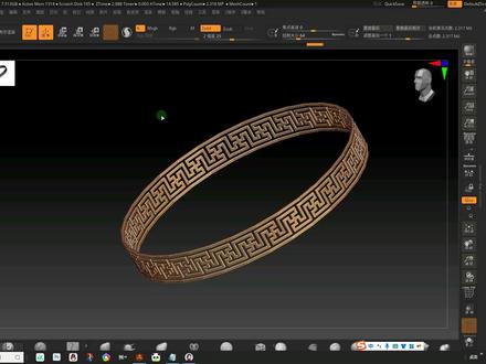 古韵轩zbrush系统教程-017载入工具ztl格式的应用 #古韵轩教学设计工作室#打好基础必须掌握