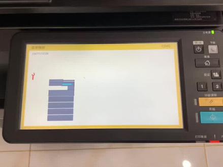 东芝2010 AC开机后显示 “ 请求维修 CD40 ”东芝复印机CD40解决方法,彩色复印机请求维修cd40怎么办#打印机维修 #宜昌上门维修打印机 #宜昌复印机维修