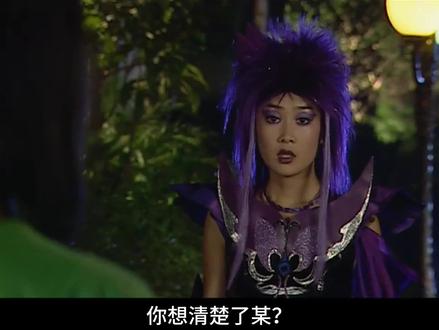 我要做一个信球! #巴啦啦小魔仙 #河南话 #配音 #搞笑 #信球