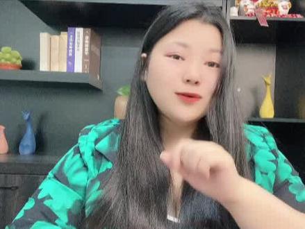 抖音账号实名可以更换吗?抖音账号实名更换只能注销账号吗?抖音实名更换有哪些方法?#抖音账号实名了怎么解绑 #抖音账号实名可以解绑吗 #抖音账号实名 #实名换绑 #账号实名与直播本人不符 #账号换绑 #南梦传媒