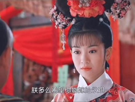 乾隆把所有的宠爱和偏爱都给了小燕子