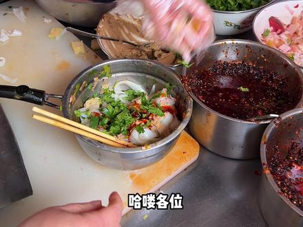 任丘凉皮测评系列2.0 #任丘美食 #抖音美食推荐官 #好好吃饭 #人间烟火 #同城好店推荐