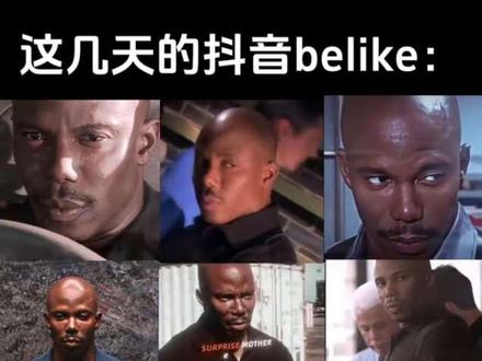 依旧赛文变身#嗜血法医#混剪#超燃#转场#赛文变身