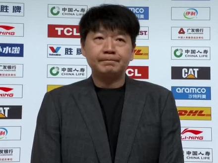 巩导直播真是太搞笑了,最后听听他怎么说的吧#巩晓彬#邱彪#篮球#CBA#山东高速男篮