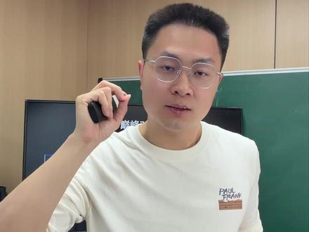 小天鹅小乌梅5.0和海尔云溪5.0,有什么区别,怎么选?#海尔小乌梅 #海尔云溪 #洗衣机 #热门 #家电