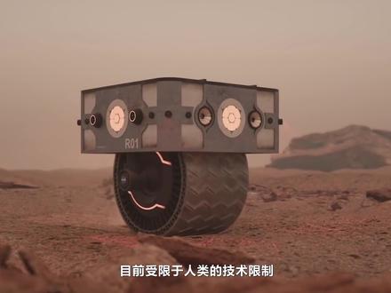 3.6亿公里外中国祝融探测器拍摄的火星,荒凉死寂,死亡的地球? #火星 #祝融号 #毅力号 #好奇号