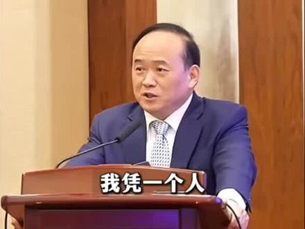 #正能量 支持干翻金龙鱼