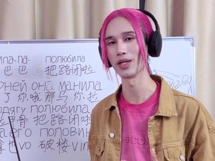 丹尼尔本人教学(不是) #辛巴巴巴噜比啦 #丹尼尔 注意这不是AI!