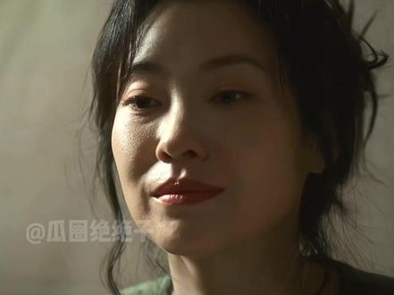 拿女性身材肆意打趣,本身就是一种冒犯#女性安全 #女性 #尊重女性 #大数据推给有需要的人