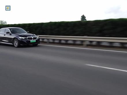 实测宝马i3电耗:不愧BMW,油底电魂能耗表现也能胜过Model 3(2/3)#抖音汽车 #宝马i3 #抖音汽车人共创计划