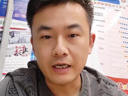 彩票店老板现场教学:双色球红球跨度杀号技巧,新手必学!#知识科普 #每日分享 #福彩双色球 #创业者说真话