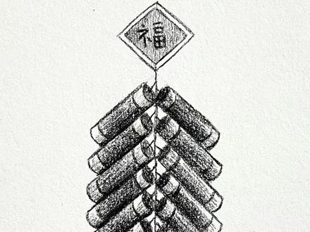 一分钟学会!超简单的画新年鞭炮方法✿ ◡‿◡✿
#绘画教程 #一起学画画 #画鞭炮 #鞭炮画法 #画新年