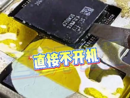 拯救者y700,黑屏不开机/屏幕微微亮,虚焊传到到哪一代了? 拯救者y700一代 y700二代 y700三代 死机 卡顿 声音不正常 有声音有震动不显示 屏幕微微亮 黑屏不开机#平板维修#y700#拯救者y700#soc虚焊#拯救者y700二代