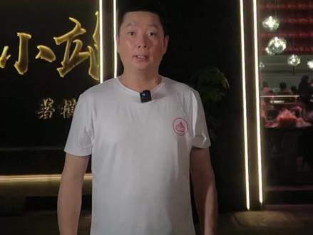 在台州晩上不知道吃什么,来无名小站就对了#台州 #早餐#包子