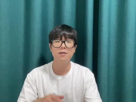 Forum系列一定要试一下84 Low#球鞋 #球鞋文化 #球鞋测评 #好鞋推荐 #潮鞋推荐