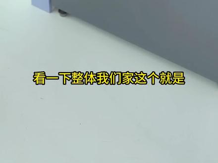 美的微晶口感冰箱,锁住口感,更锁住夏天,串味、滋生细菌、需要解冻,统统say NO!#美的人感科技 #与美好同感 #美的微晶口感冰箱 #这个夏天被宠到了 #美的智能家电 #美的智慧家直播