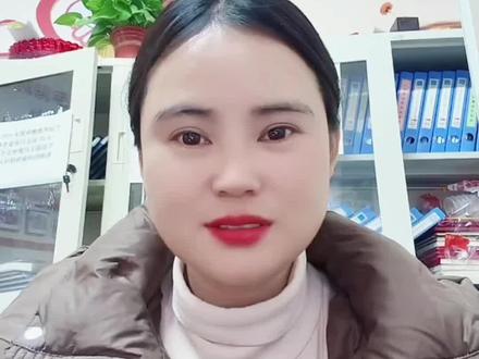 如何在手机上查询自己的城乡居民养老保险账户余额、政府补贴和产生的利息。