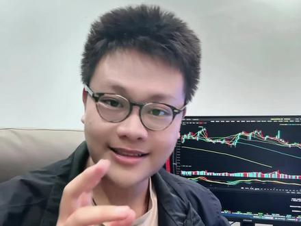 雪人东百齐飞!龙洲涨停依旧放黑榜?——日鉴评12.15 #财经 #股民 #股票 #雪人 #消费