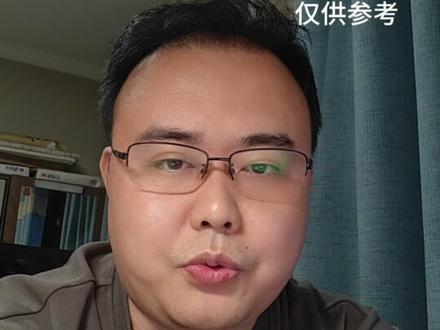 注意节奏,莫上头! #大唐发电#A股#机器人#商业航天#半导体