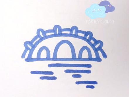 超简单的小桥简笔画~ 《儿童简笔画大全》#简笔画 #简笔画教程