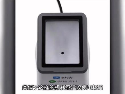 广发信用卡限制消费如何解除?