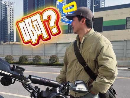 锋影之刃大灯安装篇 第七期 无极cu250 也是搞上国际贸易了#锋影之刃大灯 #摩托车 #无极CU250 #无极 #复古巡航