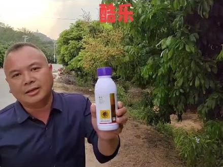 传播实用好方法,希望对果农有帮助。