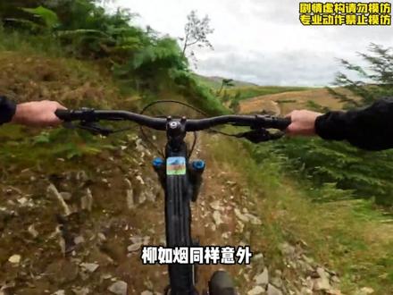一金改命#小说推荐 #骑行 #爽爽文 #免废看