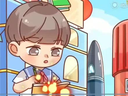 二年级上册作文,看图写话:《学写留言条》;跟着分之道一起学习吧#知识分享 #分之道 #动漫学习