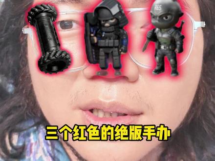 #三角洲行动实战分享 你打三角洲,AZ3新彩蛋#三角洲 #三角洲行动 #三角洲行动端游 #三角洲行动手游