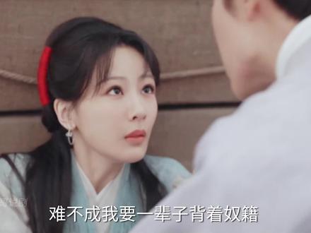 《家业》最新一集,祯娘亲眼目睹骆文松之死,彻底看清了田本昌 #家业 #电视剧家业 #杨紫 #韩东君