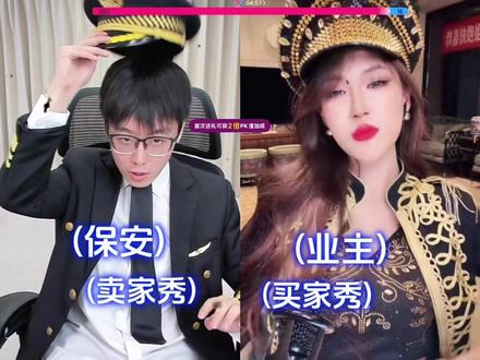 少男暴君陈泽vs少女暴君迪士尼 @陈泽- @迪士尼在逃公主👸 #陈泽 #迪士尼在逃公主