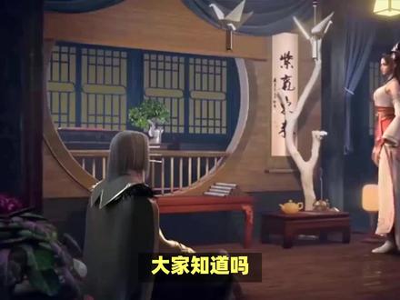 暗河传:苏暮雨保护大家长,秘密揭晓!其因是为了尽孝
