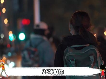 曾经的童年神作阿衰,从火爆到平淡,这些年它都经历了什么 #我在抖音看动漫 #动漫编年史#童年动漫回忆 #阿衰 #动漫解说